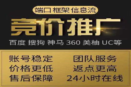 知乎信息流广告投放案例：助力企业营销