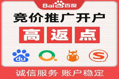 信息流广告优化实战案例