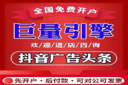 百度KOL合作推广：网红经济下的营销新模式